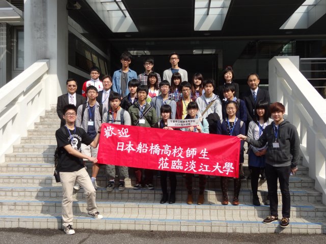 2013日本船橋高校訪問